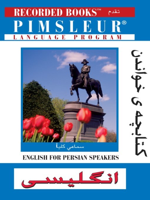Détails du titre pour English for Farsi Speakers par Pimsleur Language Program - Disponible